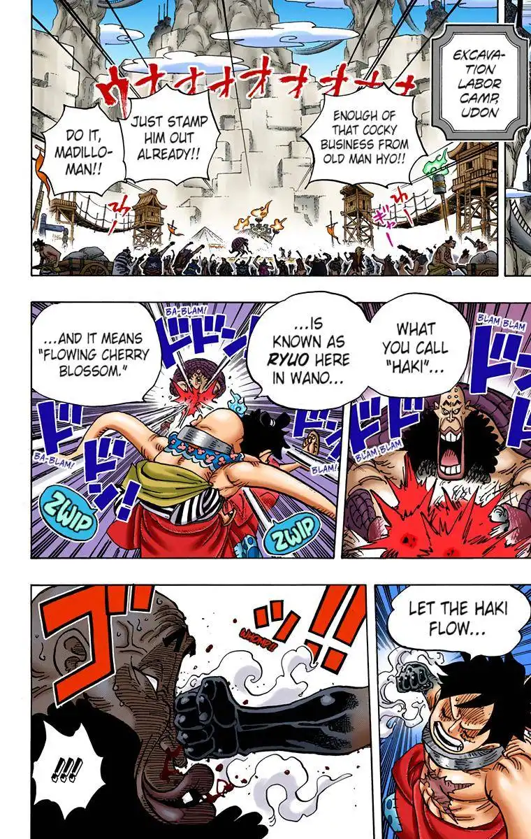 One Piece - Digital Colored Comics Chapter 940 10